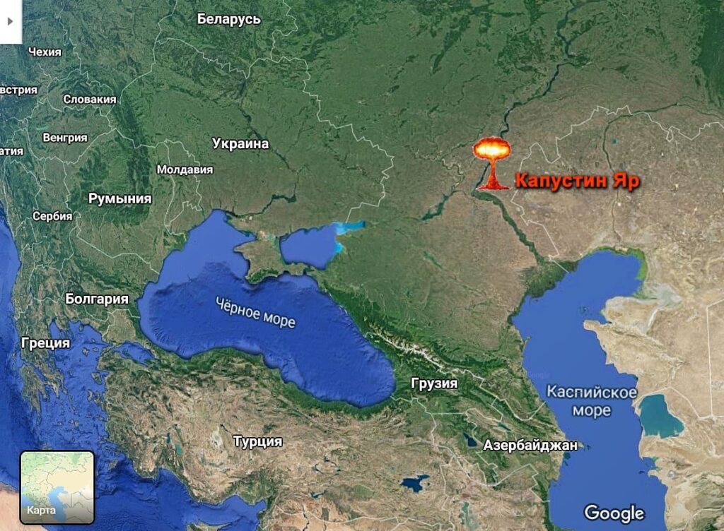 Ядерное Закарпатье