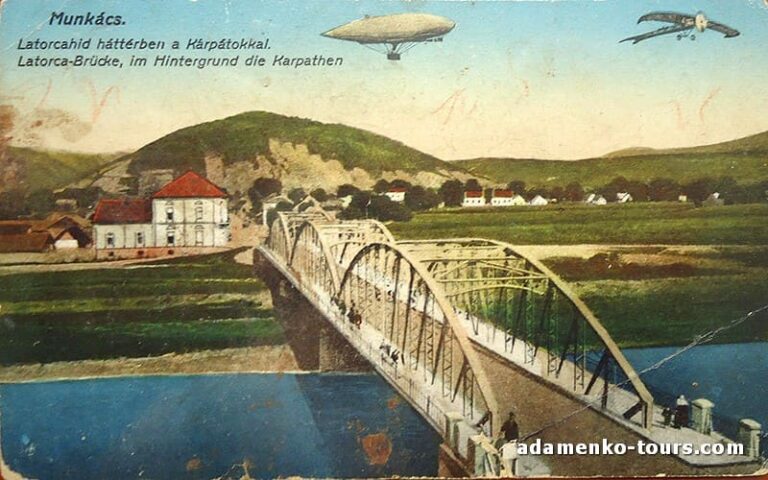 Старий міст Мукачева