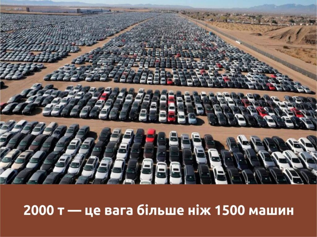 Полонина Боржава. Гора Стой. Спасти Боржаву