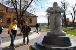 Білки. Пам'ятник Кротону. Іван Фірцак. Іван-Сила.