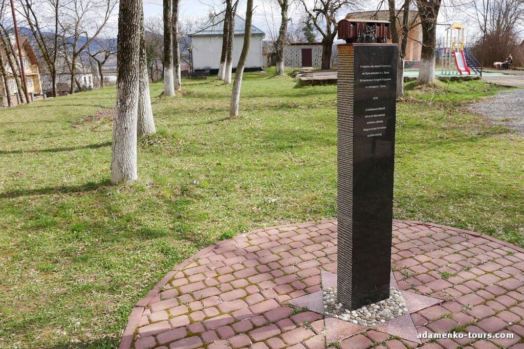 Белки. Памятник холокосту.
