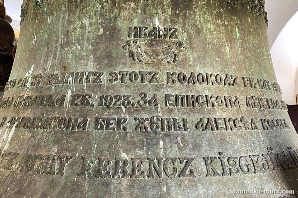 Успенська церква Мукачева