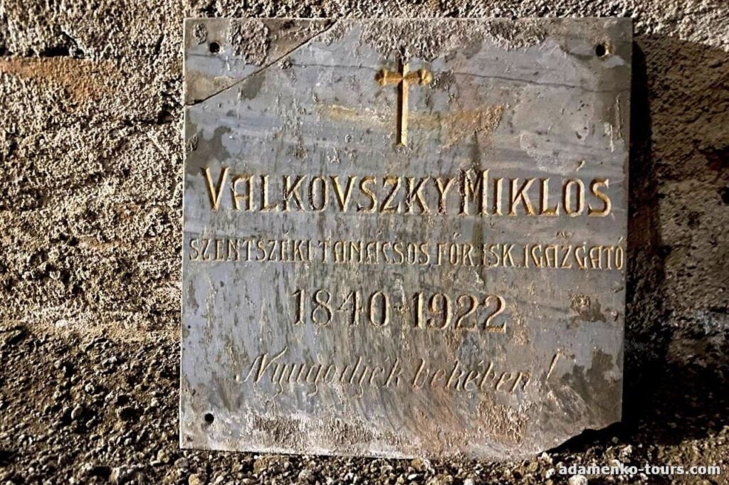 Успенська церква Мукачева
