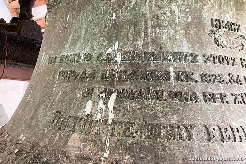 Успенська церква Мукачева