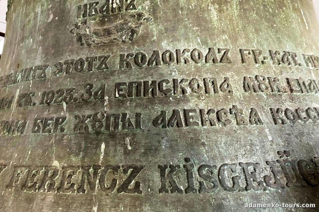 Успенська церква Мукачева
