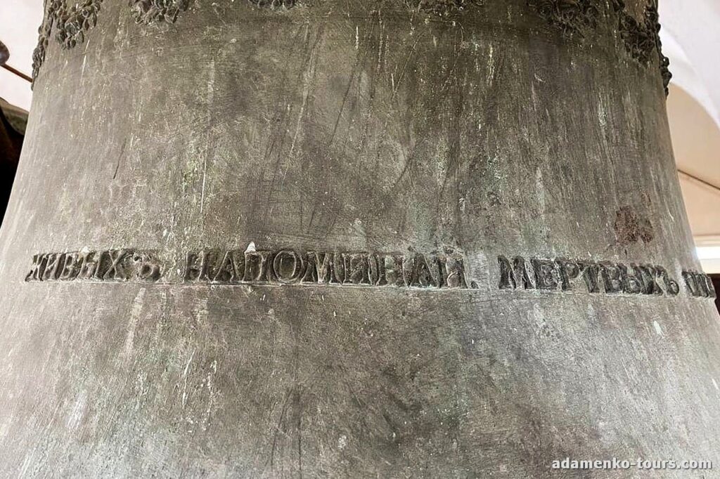 Успенська церква Мукачева