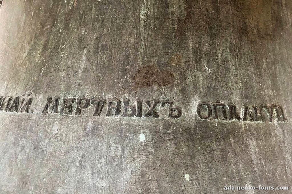 Успенська церква Мукачева