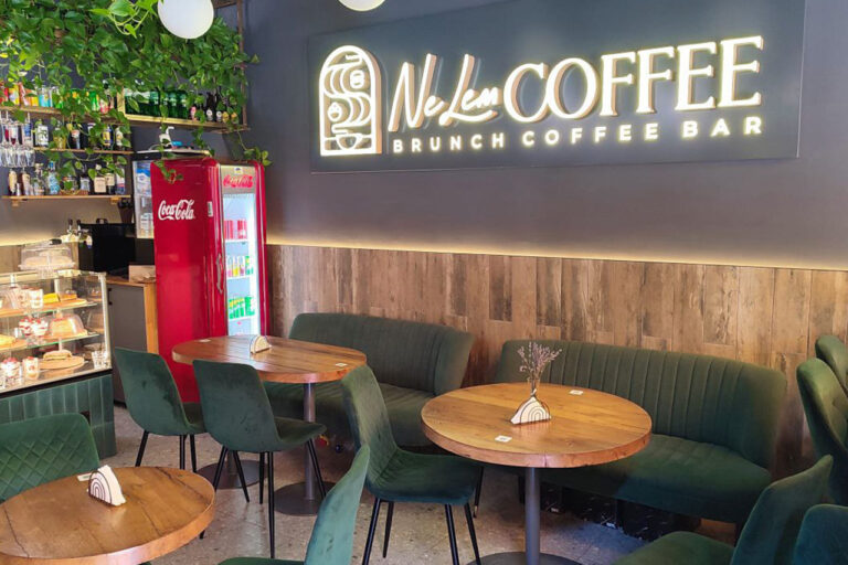 NelemCoffee Нелемкофі Не лем кофі Мукачево