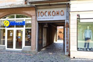 Пекарня Тоскана Toscana Мукачево