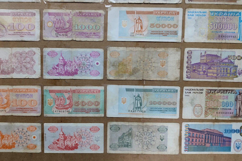 Дитяча екскурсія в Австро-Угорський банк