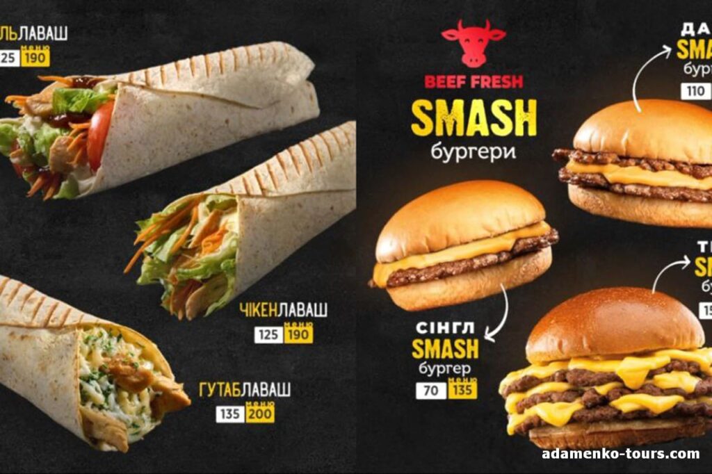 Chicken Hut Мукачево
