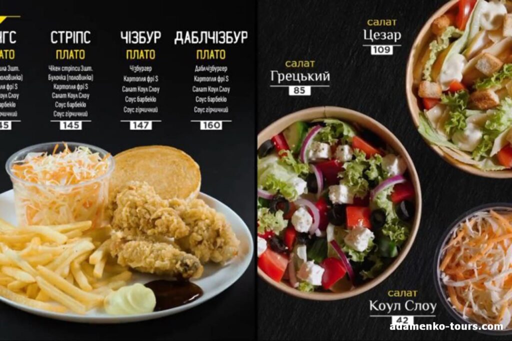 Chicken Hut Мукачево