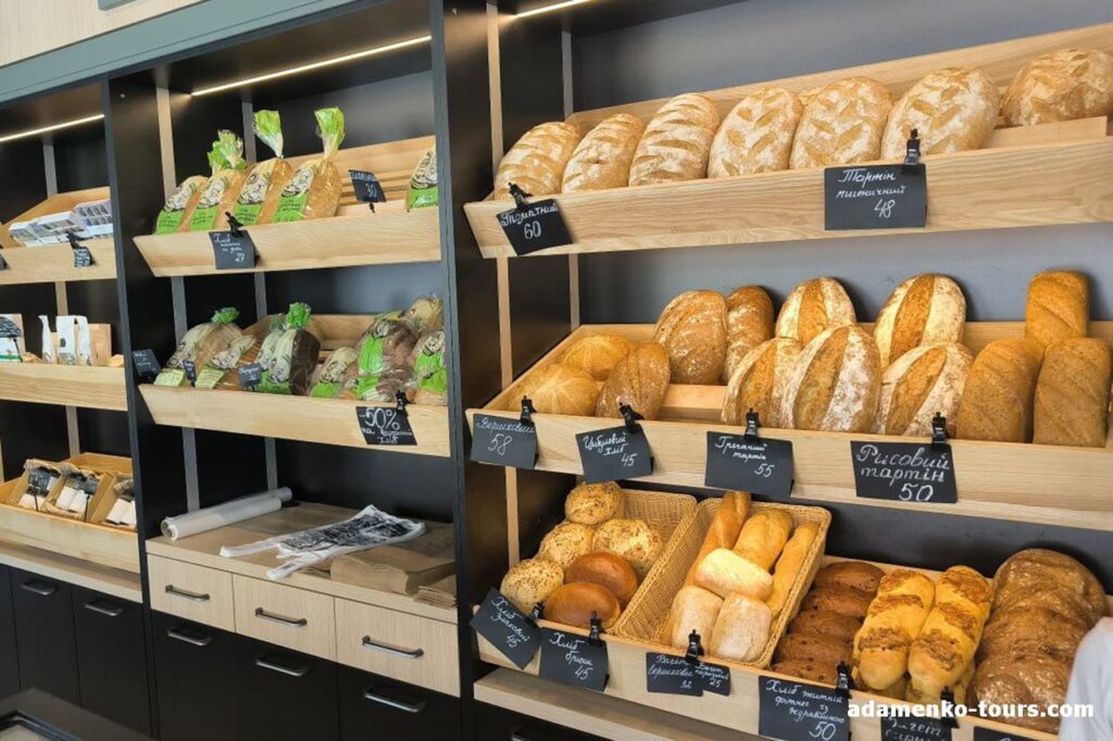 My Bakery пекарня-кав'ярня​ Мукачево