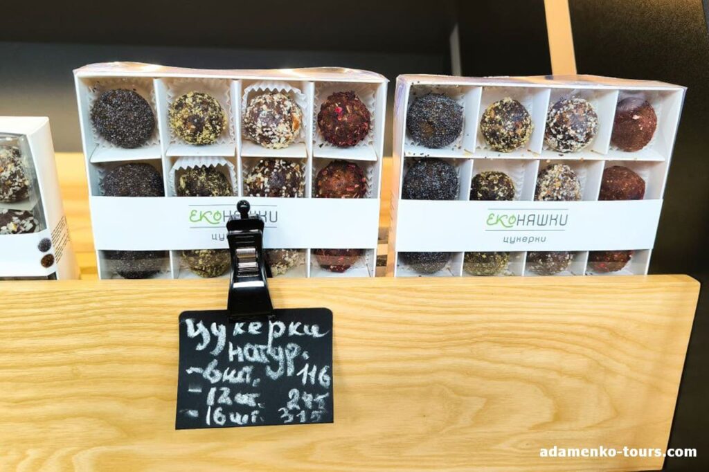 My Bakery пекарня-кав'ярня​ Мукачево