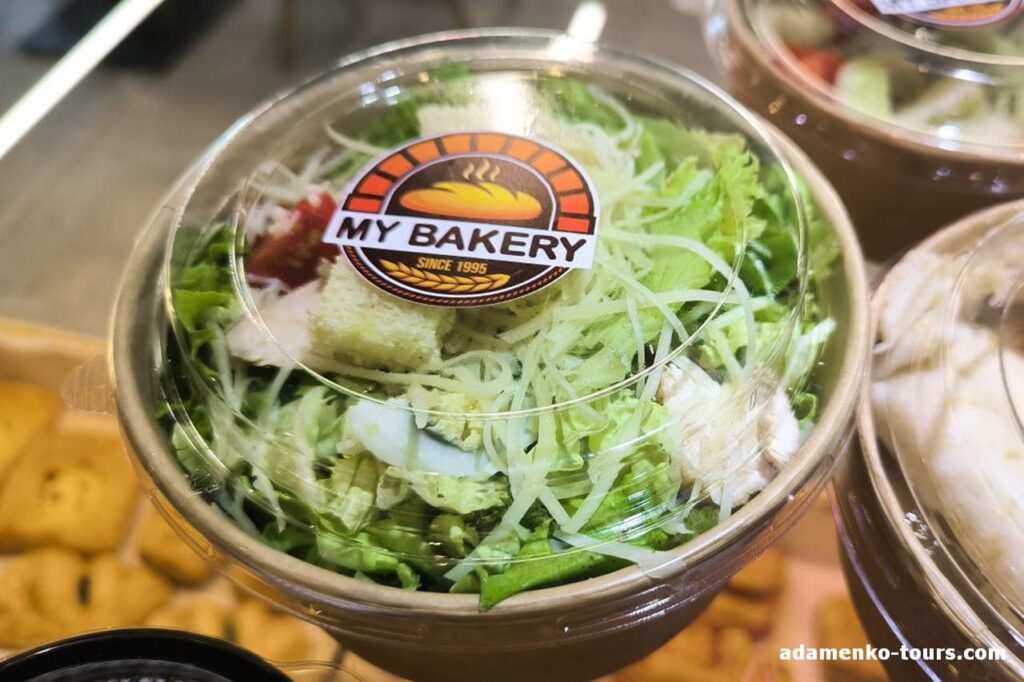 My Bakery пекарня-кав'ярня​ Мукачево